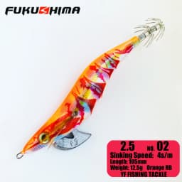 FUKUSHIMA 2-3.5 SQUID JIGS EGI LURE FISHING WOOD SHRIMP BAIT CUTTLEFISH OCTOPS GLOW TAIL SHARP HOOKS 21GRAM ROCK & BOAT FISHING