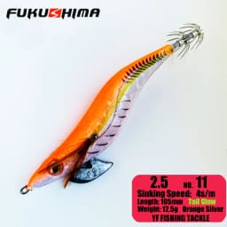 FUKUSHIMA 2-3.5 SQUID JIGS EGI LURE FISHING WOOD SHRIMP BAIT CUTTLEFISH OCTOPS GLOW TAIL SHARP HOOKS 21GRAM ROCK & BOAT FISHING