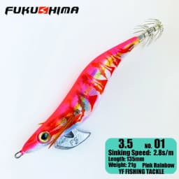 FUKUSHIMA 2-3.5 SQUID JIGS EGI LURE FISHING WOOD SHRIMP BAIT CUTTLEFISH OCTOPS GLOW TAIL SHARP HOOKS 21GRAM ROCK & BOAT FISHING