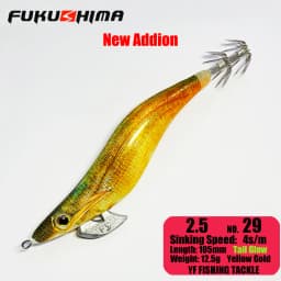 FUKUSHIMA 2-3.5 SQUID JIGS EGI LURE FISHING WOOD SHRIMP BAIT CUTTLEFISH OCTOPS GLOW TAIL SHARP HOOKS 21GRAM ROCK & BOAT FISHING