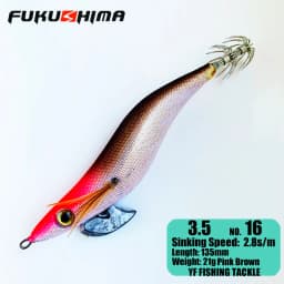 FUKUSHIMA 2-3.5 SQUID JIGS EGI LURE FISHING WOOD SHRIMP BAIT CUTTLEFISH OCTOPS GLOW TAIL SHARP HOOKS 21GRAM ROCK & BOAT FISHING