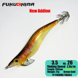 FUKUSHIMA 2-3.5 SQUID JIGS EGI LURE FISHING WOOD SHRIMP BAIT CUTTLEFISH OCTOPS GLOW TAIL SHARP HOOKS 21GRAM ROCK & BOAT FISHING