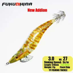 FUKUSHIMA 2-3.5 SQUID JIGS EGI LURE FISHING WOOD SHRIMP BAIT CUTTLEFISH OCTOPS GLOW TAIL SHARP HOOKS 21GRAM ROCK & BOAT FISHING