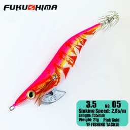 FUKUSHIMA 2-3.5 SQUID JIGS EGI LURE FISHING WOOD SHRIMP BAIT CUTTLEFISH OCTOPS GLOW TAIL SHARP HOOKS 21GRAM ROCK & BOAT FISHING