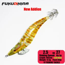 FUKUSHIMA 2-3.5 SQUID JIGS EGI LURE FISHING WOOD SHRIMP BAIT CUTTLEFISH OCTOPS GLOW TAIL SHARP HOOKS 21GRAM ROCK & BOAT FISHING