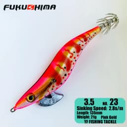 FUKUSHIMA 2-3.5 SQUID JIGS EGI LURE FISHING WOOD SHRIMP BAIT CUTTLEFISH OCTOPS GLOW TAIL SHARP HOOKS 21GRAM ROCK & BOAT FISHING