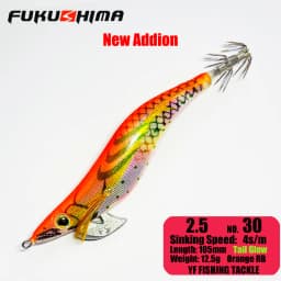 FUKUSHIMA 2-3.5 SQUID JIGS EGI LURE FISHING WOOD SHRIMP BAIT CUTTLEFISH OCTOPS GLOW TAIL SHARP HOOKS 21GRAM ROCK & BOAT FISHING