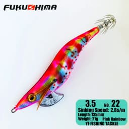 FUKUSHIMA 2-3.5 SQUID JIGS EGI LURE FISHING WOOD SHRIMP BAIT CUTTLEFISH OCTOPS GLOW TAIL SHARP HOOKS 21GRAM ROCK & BOAT FISHING