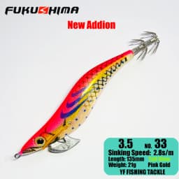 FUKUSHIMA 2-3.5 SQUID JIGS EGI LURE FISHING WOOD SHRIMP BAIT CUTTLEFISH OCTOPS GLOW TAIL SHARP HOOKS 21GRAM ROCK & BOAT FISHING
