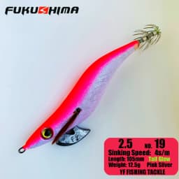 FUKUSHIMA 2-3.5 SQUID JIGS EGI LURE FISHING WOOD SHRIMP BAIT CUTTLEFISH OCTOPS GLOW TAIL SHARP HOOKS 21GRAM ROCK & BOAT FISHING