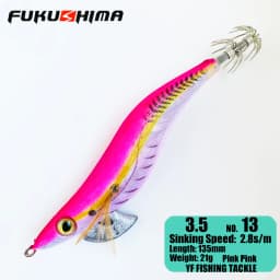 FUKUSHIMA 2-3.5 SQUID JIGS EGI LURE FISHING WOOD SHRIMP BAIT CUTTLEFISH OCTOPS GLOW TAIL SHARP HOOKS 21GRAM ROCK & BOAT FISHING