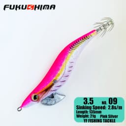 FUKUSHIMA 2-3.5 SQUID JIGS EGI LURE FISHING WOOD SHRIMP BAIT CUTTLEFISH OCTOPS GLOW TAIL SHARP HOOKS 21GRAM ROCK & BOAT FISHING