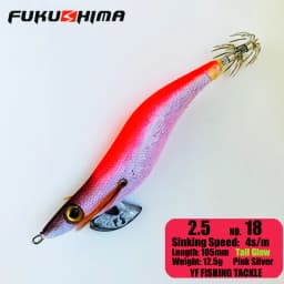 FUKUSHIMA 2-3.5 SQUID JIGS EGI LURE FISHING WOOD SHRIMP BAIT CUTTLEFISH OCTOPS GLOW TAIL SHARP HOOKS 21GRAM ROCK & BOAT FISHING