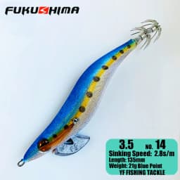 FUKUSHIMA 2-3.5 SQUID JIGS EGI LURE FISHING WOOD SHRIMP BAIT CUTTLEFISH OCTOPS GLOW TAIL SHARP HOOKS 21GRAM ROCK & BOAT FISHING