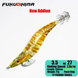 FUKUSHIMA 2-3.5 SQUID JIGS EGI LURE FISHING WOOD SHRIMP BAIT CUTTLEFISH OCTOPS GLOW TAIL SHARP HOOKS 21GRAM ROCK & BOAT FISHING