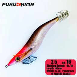 FUKUSHIMA 2-3.5 SQUID JIGS EGI LURE FISHING WOOD SHRIMP BAIT CUTTLEFISH OCTOPS GLOW TAIL SHARP HOOKS 21GRAM ROCK & BOAT FISHING