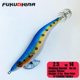 FUKUSHIMA 2-3.5 SQUID JIGS EGI LURE FISHING WOOD SHRIMP BAIT CUTTLEFISH OCTOPS GLOW TAIL SHARP HOOKS 21GRAM ROCK & BOAT FISHING