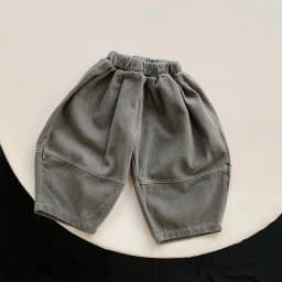 2024 Spring New Children's Harem Pants Loose Kids Wide Leg Pants Fashion Baby Trousers Boys Girls Casual Pants Children Clothes