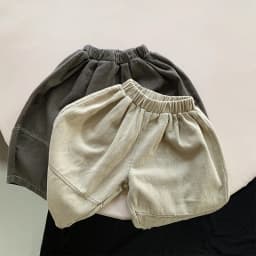 2024 Spring New Children's Harem Pants Loose Kids Wide Leg Pants Fashion Baby Trousers Boys Girls Casual Pants Children Clothes