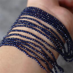2mm Natural Stone Amethyst Tiger Eye Lapis Lazuli Beads Inlaid with Bright Pearl Jewelry Making DIY Necklace Bracelet Jewelry