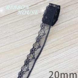 (10 Yards/Roll) Black Lace Fabric Ribbon Webbing Decoration Lovely Gift Packing Material