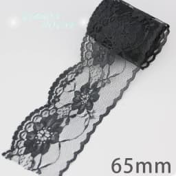(10 Yards/Roll) Black Lace Fabric Ribbon Webbing Decoration Lovely Gift Packing Material