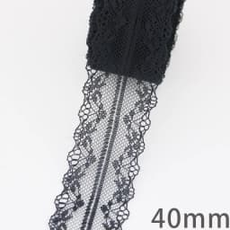 (10 Yards/Roll) Black Lace Fabric Ribbon Webbing Decoration Lovely Gift Packing Material