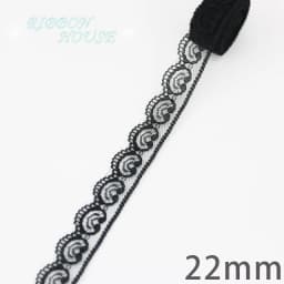 (10 Yards/Roll) Black Lace Fabric Ribbon Webbing Decoration Lovely Gift Packing Material