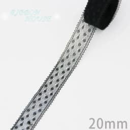 (10 Yards/Roll) Black Lace Fabric Ribbon Webbing Decoration Lovely Gift Packing Material