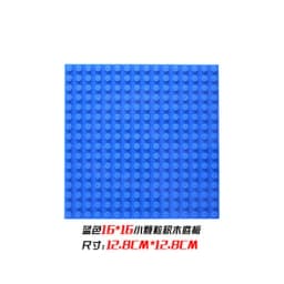 32*32 50*50 Dots Classic Base Plates Blocks DIY Small Size City Road Bricks Baseplates Construction Building Toys For Kids Gifts