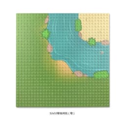 32*32 50*50 Dots Classic Base Plates Blocks DIY Small Size City Road Bricks Baseplates Construction Building Toys For Kids Gifts