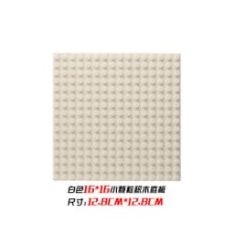 32*32 50*50 Dots Classic Base Plates Blocks DIY Small Size City Road Bricks Baseplates Construction Building Toys For Kids Gifts