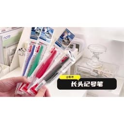 4/5Pcs 20+32mm Deep Hole Marker Pens Bathroom Waterproof Bathroom Woodworking Decoration Multi-purpose Long Head Oil Markers Pen
