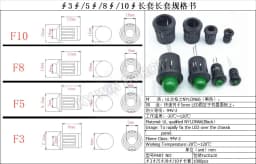10pcs Black Plastic Lamp Bases 3mm/5mm/8mm/10mm LED Diode Holder Black Clip Bezel Socket Mount DIY Light Emitting Diode