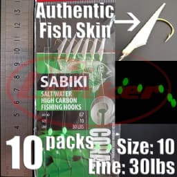 Lunker Sabiki lure flasher rig hook soft bait luminous eel glow dark mackerel fishing snapper mulloway flathead mullet shark