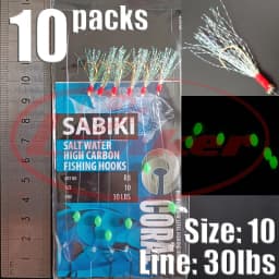 Lunker Sabiki lure flasher rig hook soft bait luminous eel glow dark mackerel fishing snapper mulloway flathead mullet shark