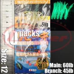 Lunker Sabiki lure flasher rig hook soft bait luminous eel glow dark mackerel fishing snapper mulloway flathead mullet shark