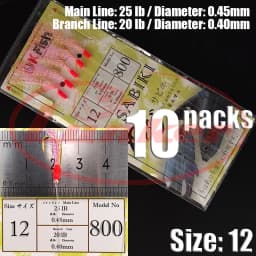 Lunker Sabiki lure flasher rig hook soft bait luminous eel glow dark mackerel fishing snapper mulloway flathead mullet shark