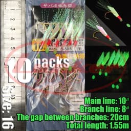Lunker Sabiki lure flasher rig hook soft bait luminous eel glow dark mackerel fishing snapper mulloway flathead mullet shark