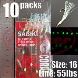 Lunker Sabiki lure flasher rig hook soft bait luminous eel glow dark mackerel fishing snapper mulloway flathead mullet shark