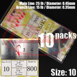 Lunker Sabiki lure flasher rig hook soft bait luminous eel glow dark mackerel fishing snapper mulloway flathead mullet shark