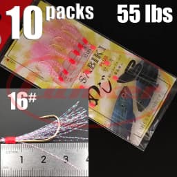 Lunker Sabiki lure flasher rig hook soft bait luminous eel glow dark mackerel fishing snapper mulloway flathead mullet shark