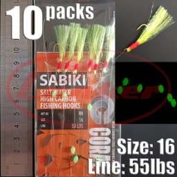 Lunker Sabiki lure flasher rig hook soft bait luminous eel glow dark mackerel fishing snapper mulloway flathead mullet shark