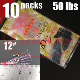 Lunker Sabiki lure flasher rig hook soft bait luminous eel glow dark mackerel fishing snapper mulloway flathead mullet shark