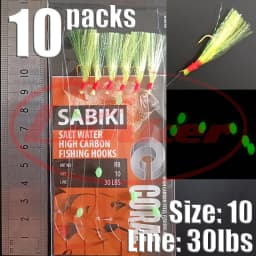 Lunker Sabiki lure flasher rig hook soft bait luminous eel glow dark mackerel fishing snapper mulloway flathead mullet shark