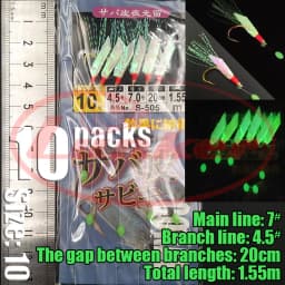Lunker Sabiki lure flasher rig hook soft bait luminous eel glow dark mackerel fishing snapper mulloway flathead mullet shark