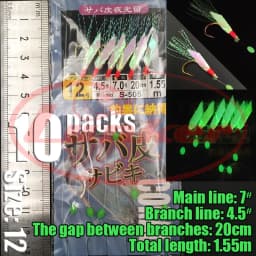 Lunker Sabiki lure flasher rig hook soft bait luminous eel glow dark mackerel fishing snapper mulloway flathead mullet shark