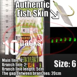 Lunker Sabiki lure flasher rig hook soft bait luminous eel glow dark mackerel fishing snapper mulloway flathead mullet shark