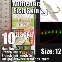 Lunker Sabiki lure flasher rig hook soft bait luminous eel glow dark mackerel fishing snapper mulloway flathead mullet shark