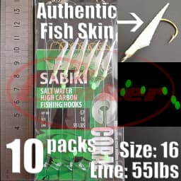 Lunker Sabiki lure flasher rig hook soft bait luminous eel glow dark mackerel fishing snapper mulloway flathead mullet shark